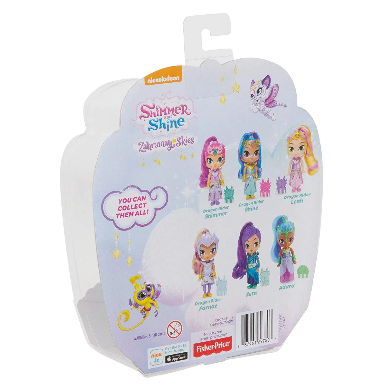 Nickelodeon Shimmer & Shine, Dragon Rider Shine