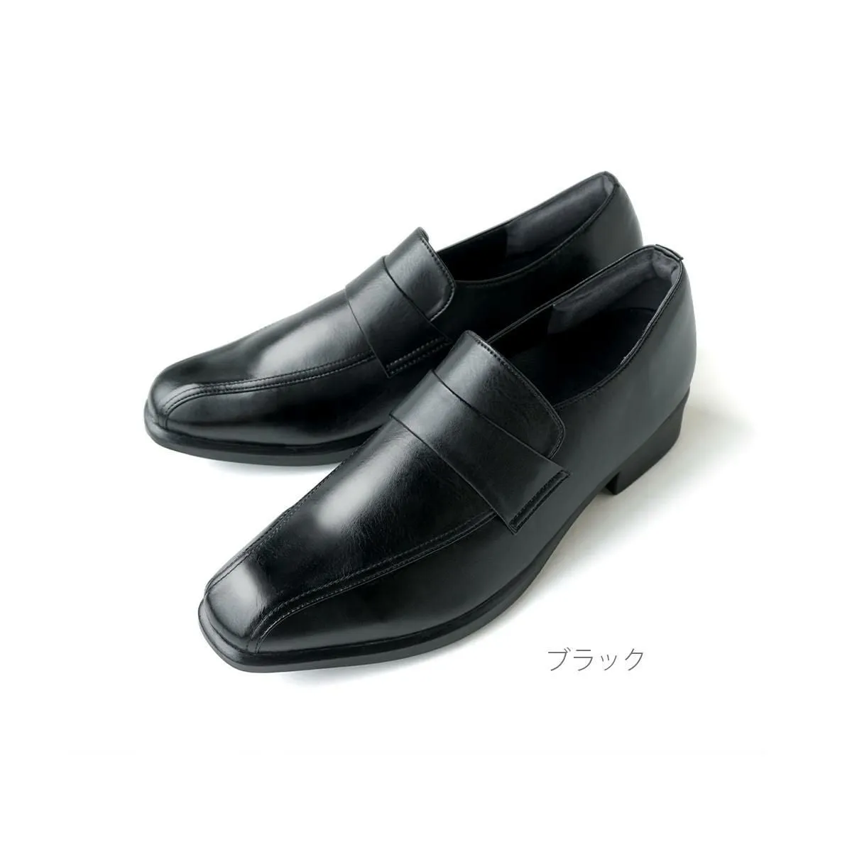 PILOT Men's Fitted Business Shoes Loafers